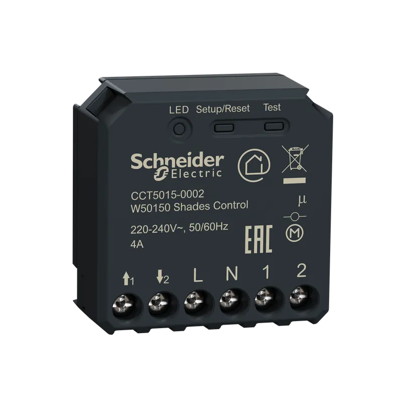 Jalusibrytarpuck Expressleverans